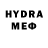МДМА VHQ Gamma 2205