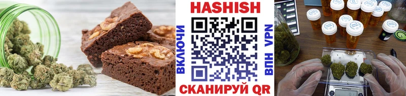 Купить  Людиново  Cannafood марихуана 