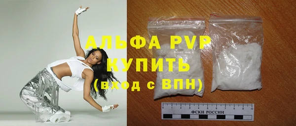 прущая мука Верхний Тагил