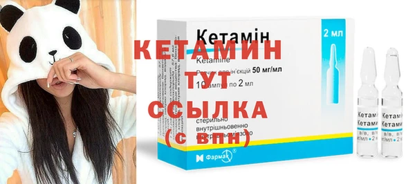 прущая мука Верхний Тагил