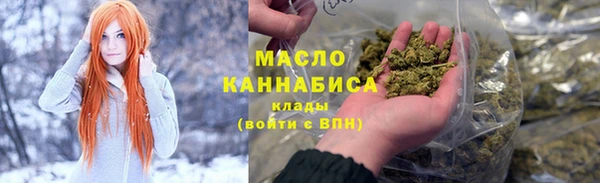 СК Верея
