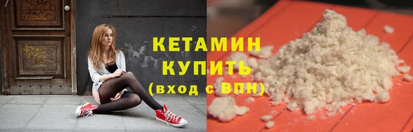 амфетамин Верхнеуральск