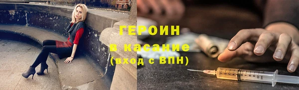 СК Верея