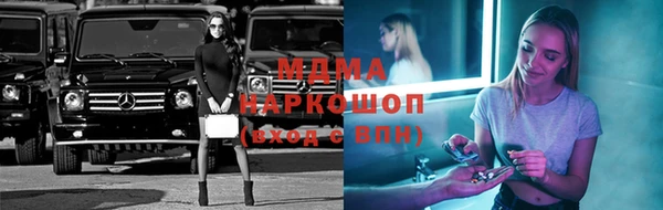 СК Верея
