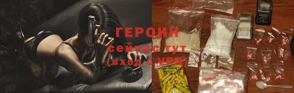 СК Верея
