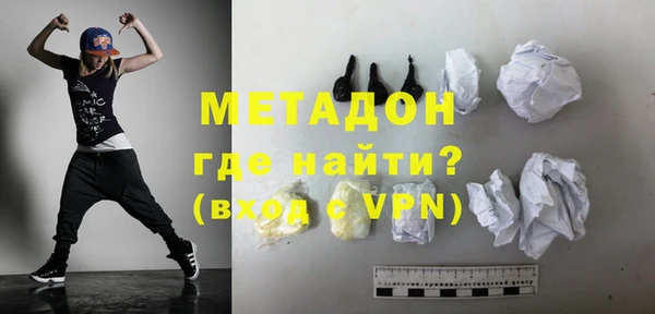 прущая мука Верхний Тагил