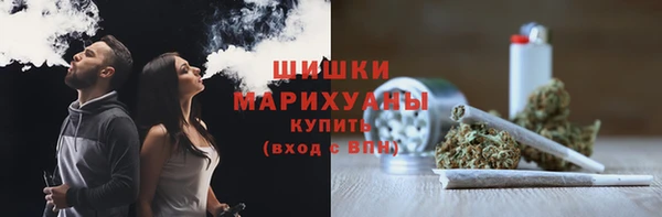 СК Верея