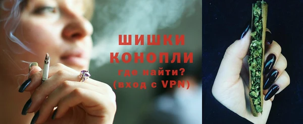 амфетамин Верхнеуральск
