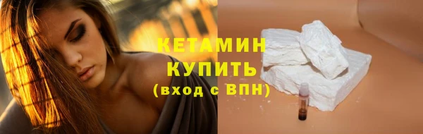 прущая мука Верхний Тагил