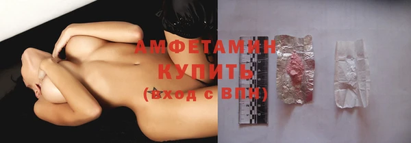 прущая мука Верхний Тагил