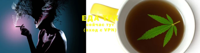 амфетамин Верхнеуральск