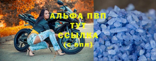 амфетамин Верхнеуральск