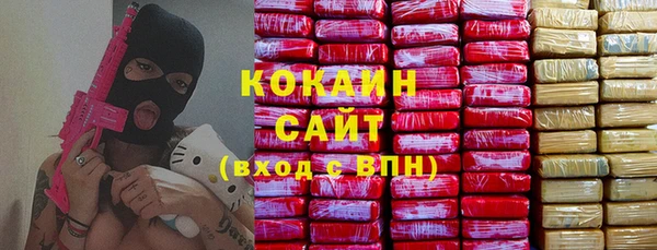 амфетамин Верхнеуральск