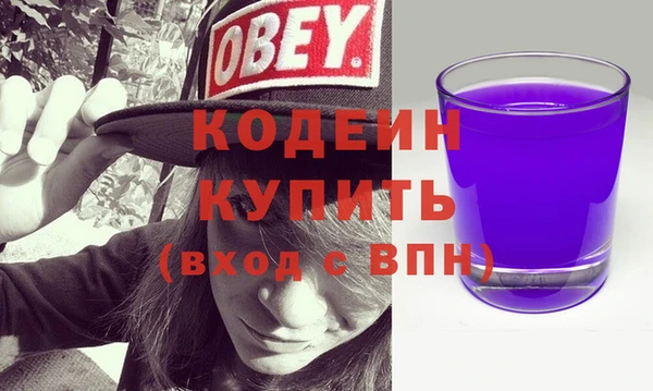 прущая мука Верхний Тагил