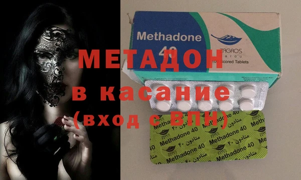 прущая мука Верхний Тагил