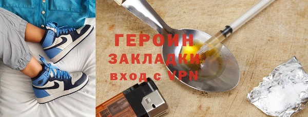 амфетамин Верхнеуральск
