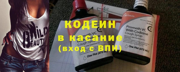 прущая мука Верхний Тагил