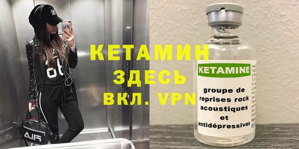 прущая мука Верхний Тагил