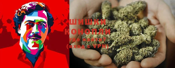 амфетамин Верхнеуральск
