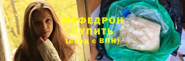 СК Верея