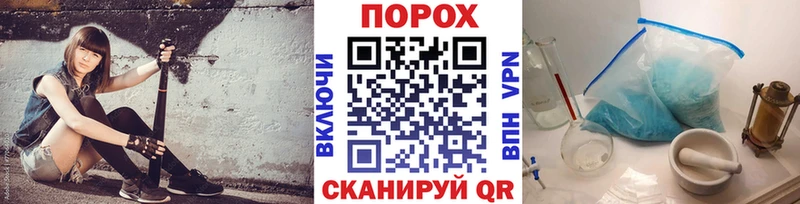 МЕТАМФЕТАМИН Декстрометамфетамин 99.9%  Купить где  Людиново 